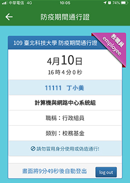 step16