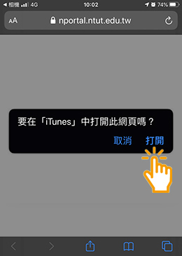 step2