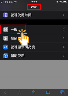 step7
