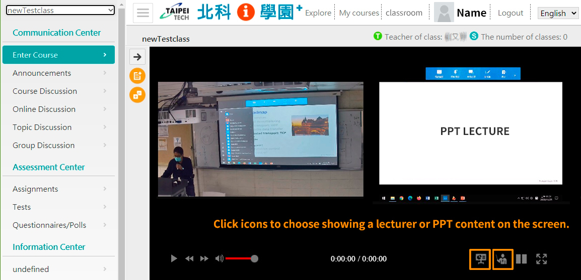 i-School lecture video (different play option)