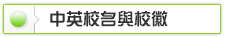 logo-text_title